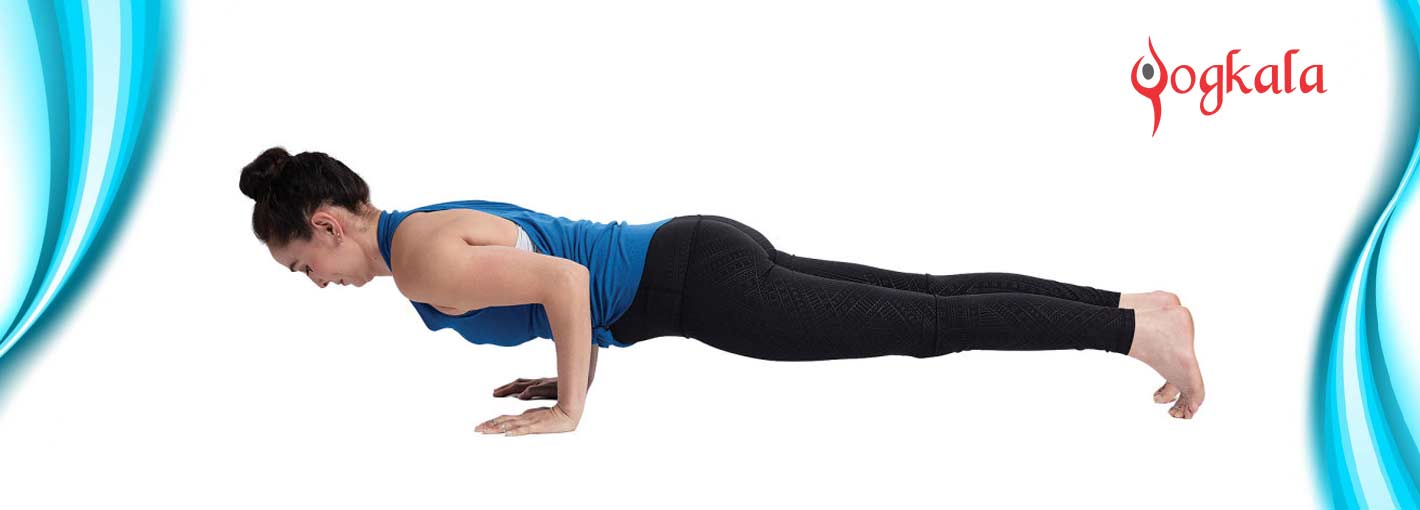 Learn How to Do Four-Limbed Staff Pose (Chaturanga Dandasana) and its Benefits